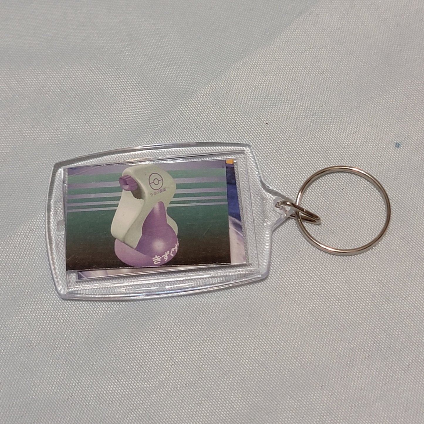 Pokemon Keychains